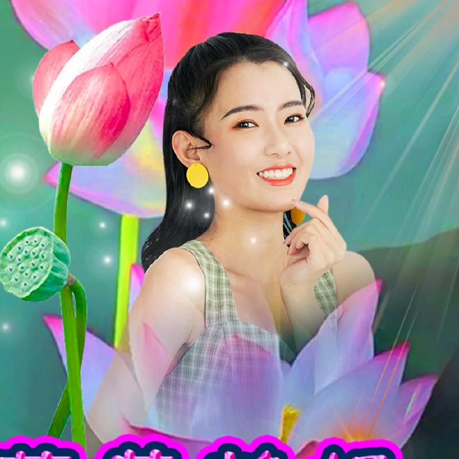 好人一生平安，老陶。