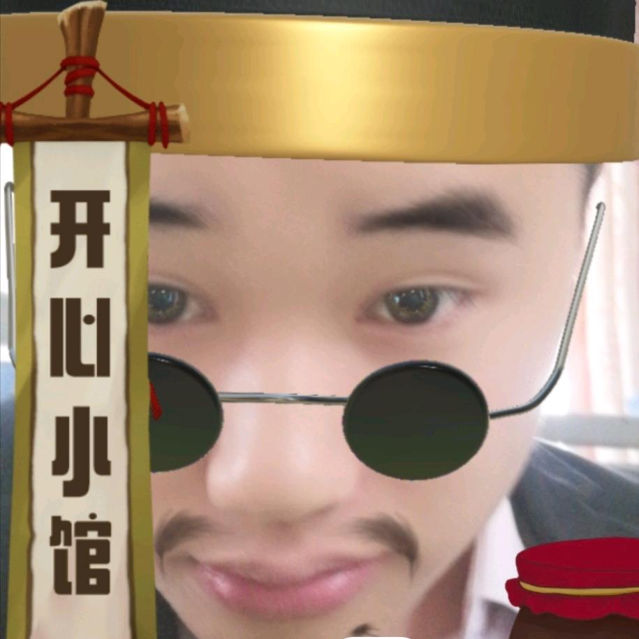 文仔仔