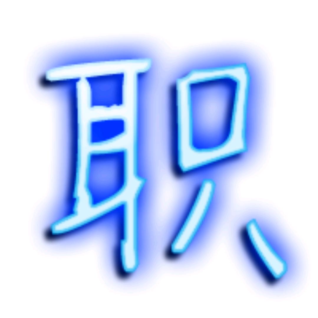 贵州华众人力资源有限公司