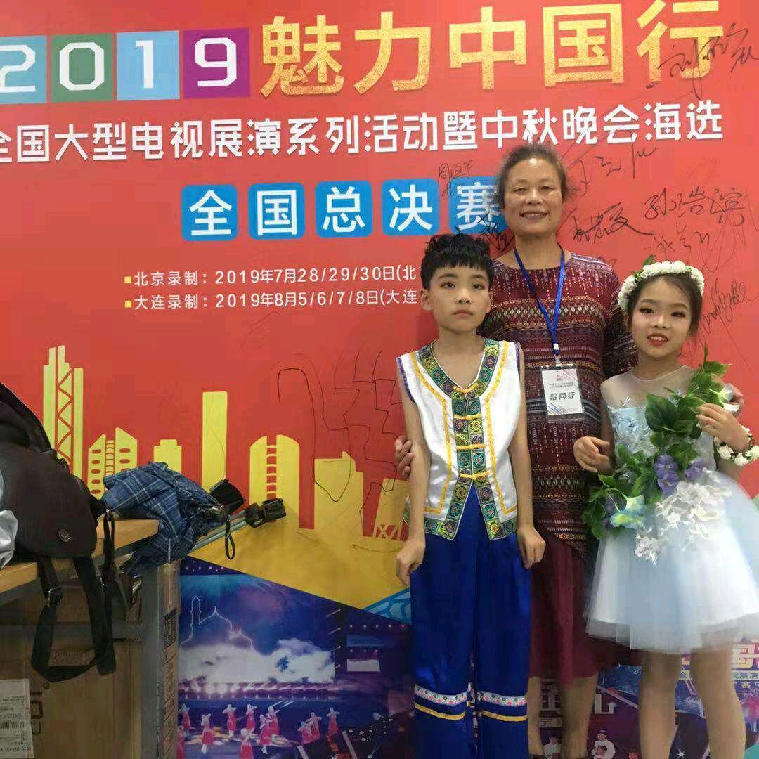 林小娟老师