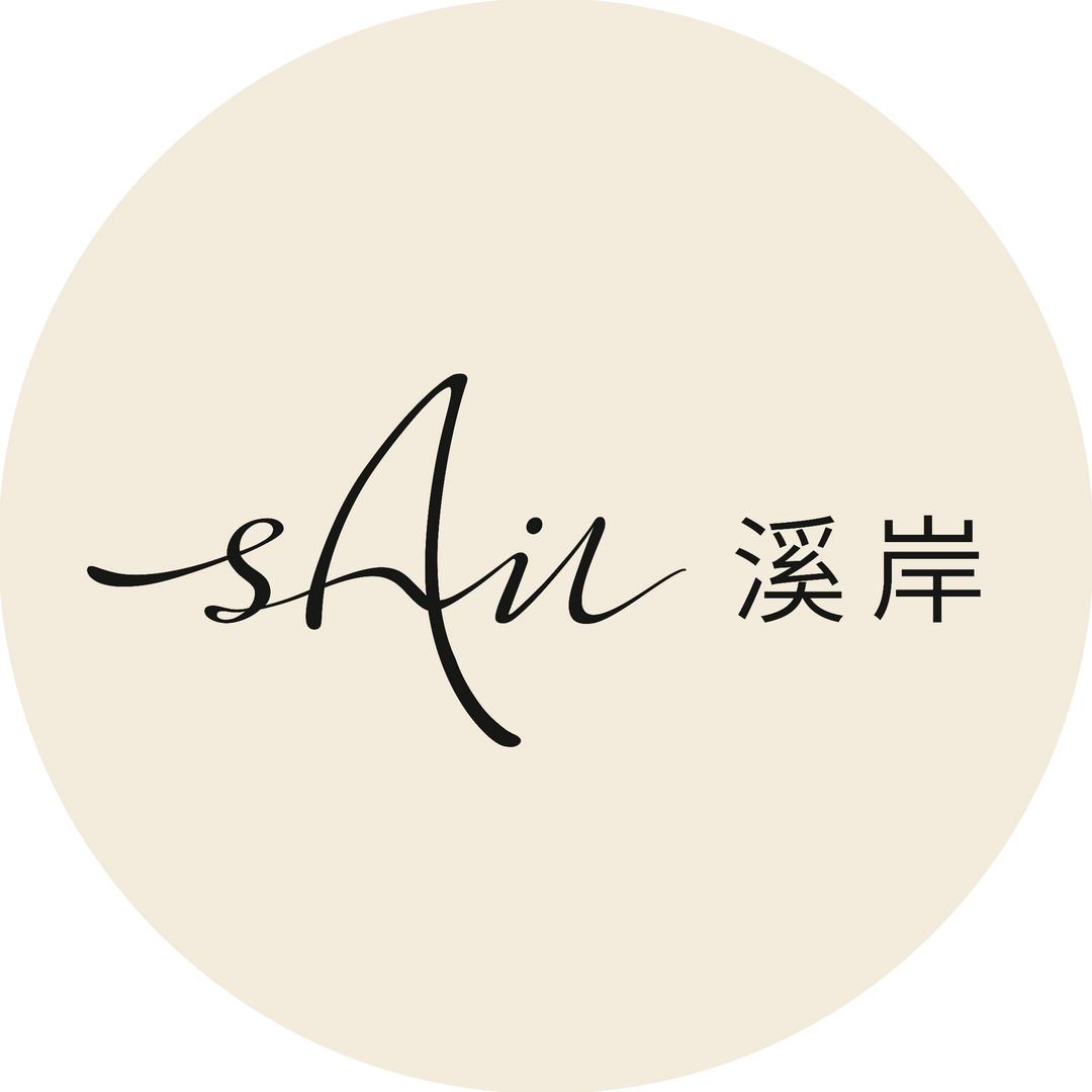 溪岸全屋定制