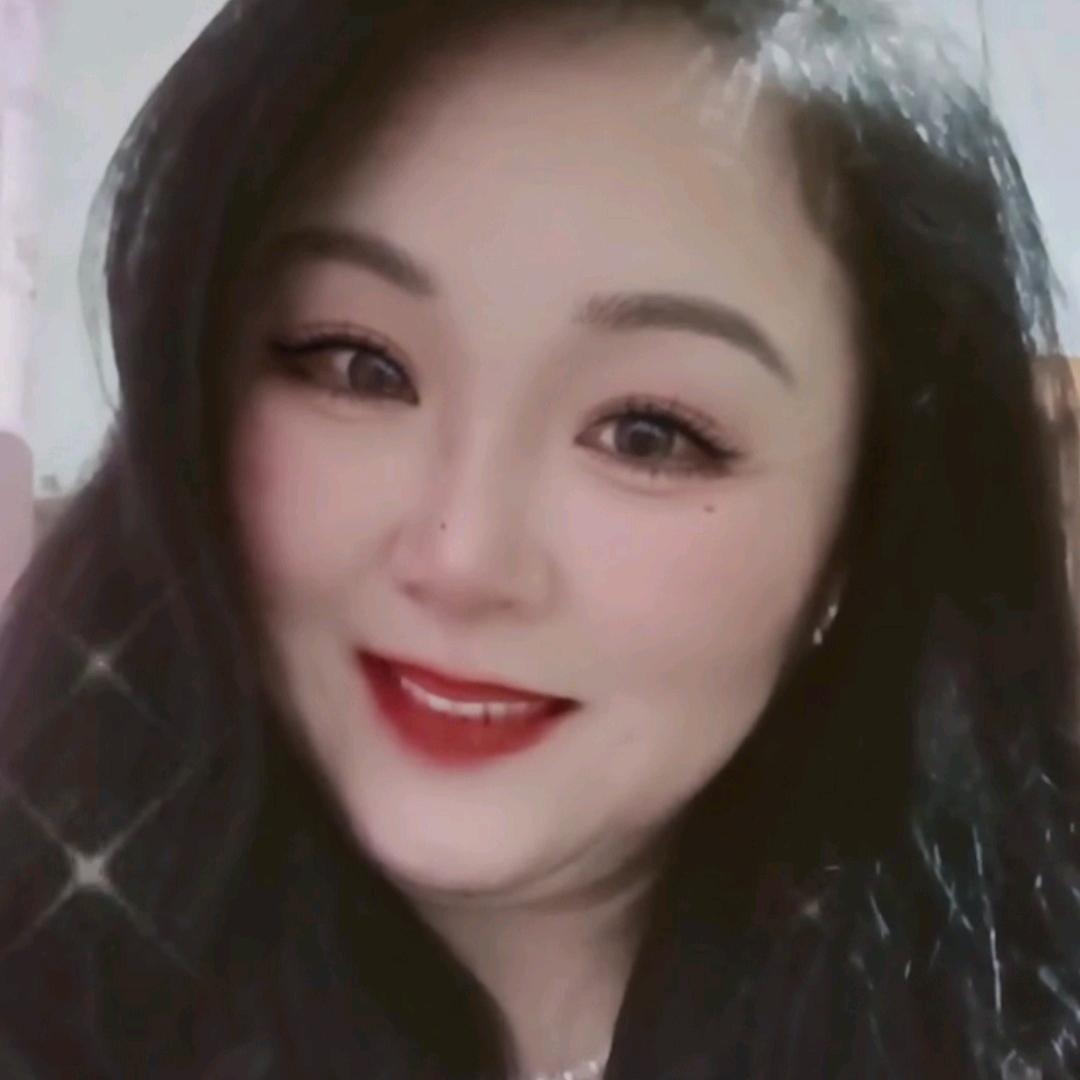 菊