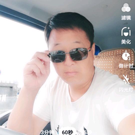 成实人生
