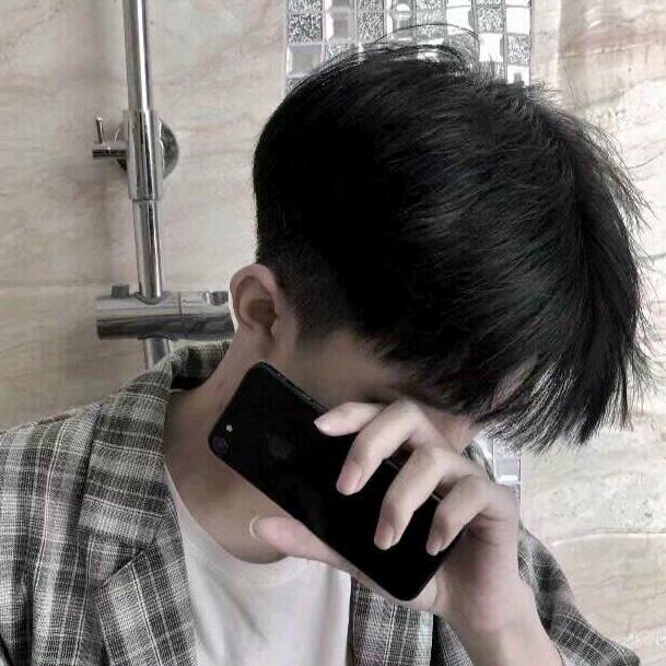 南熙