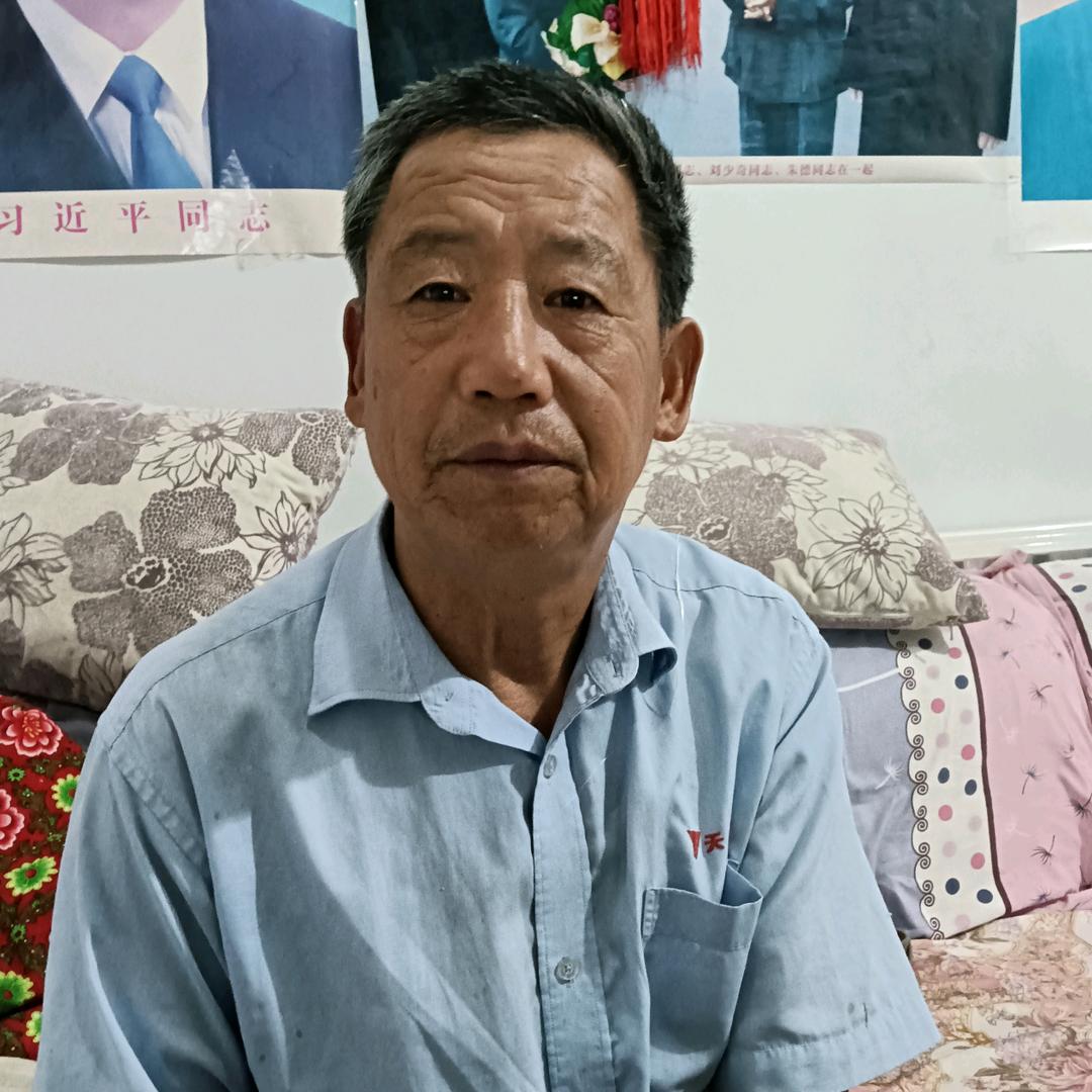 垚垚爷爷