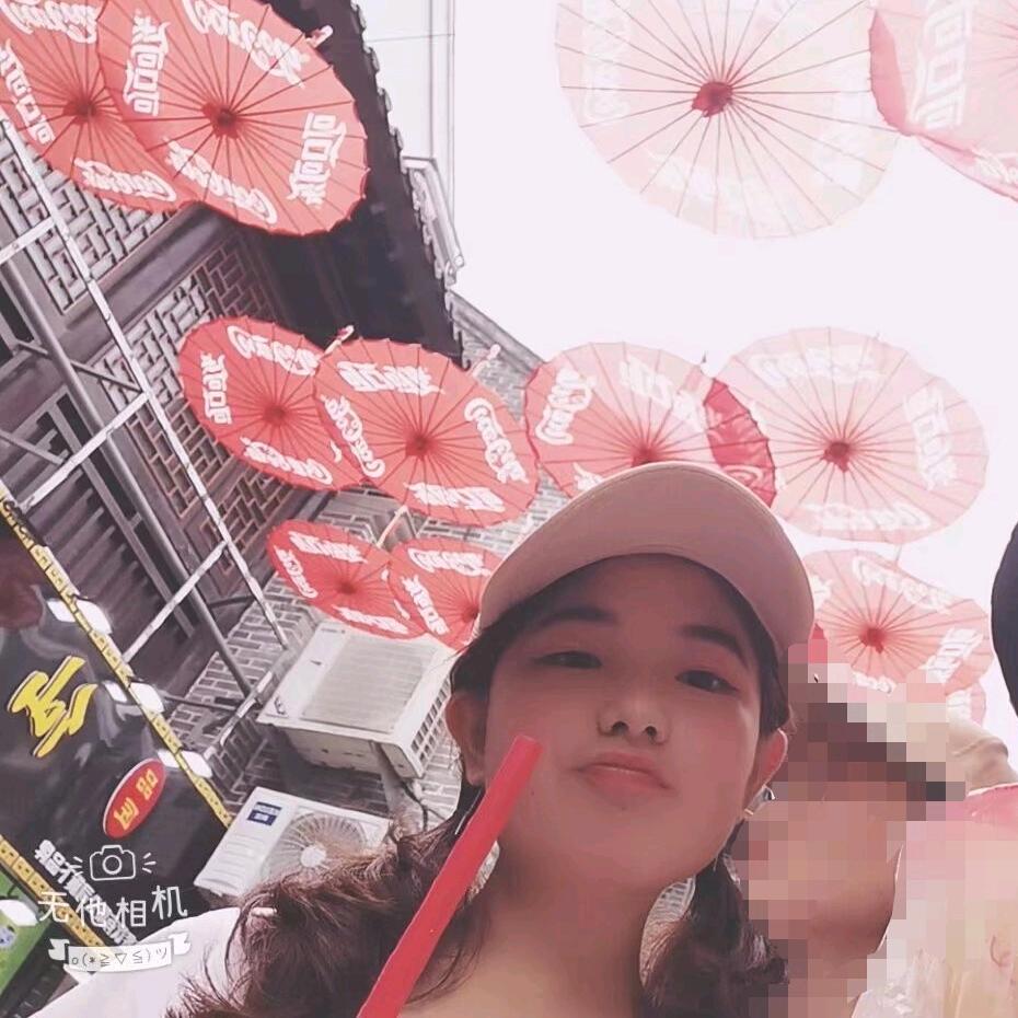 柒夏安安