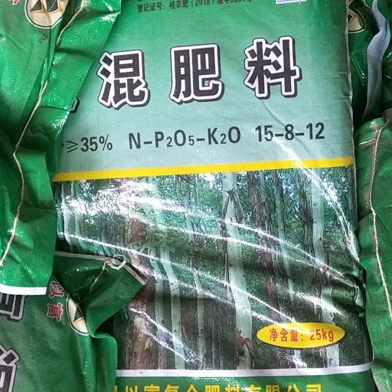 兴堂肥料