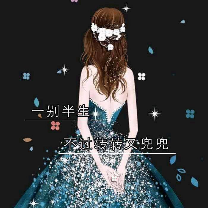 ☞林深时雾起☜