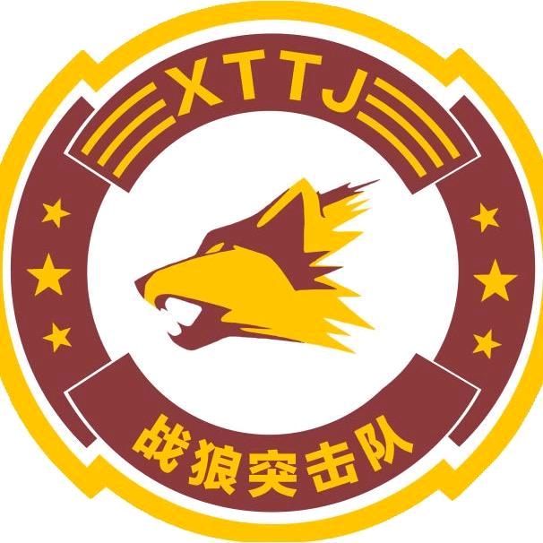 战狼