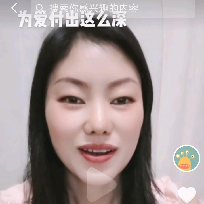 大开心果