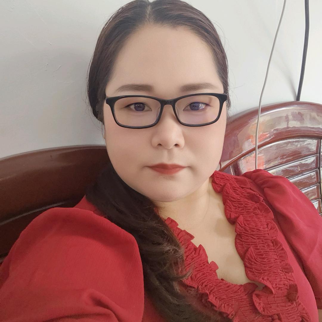 迷惑