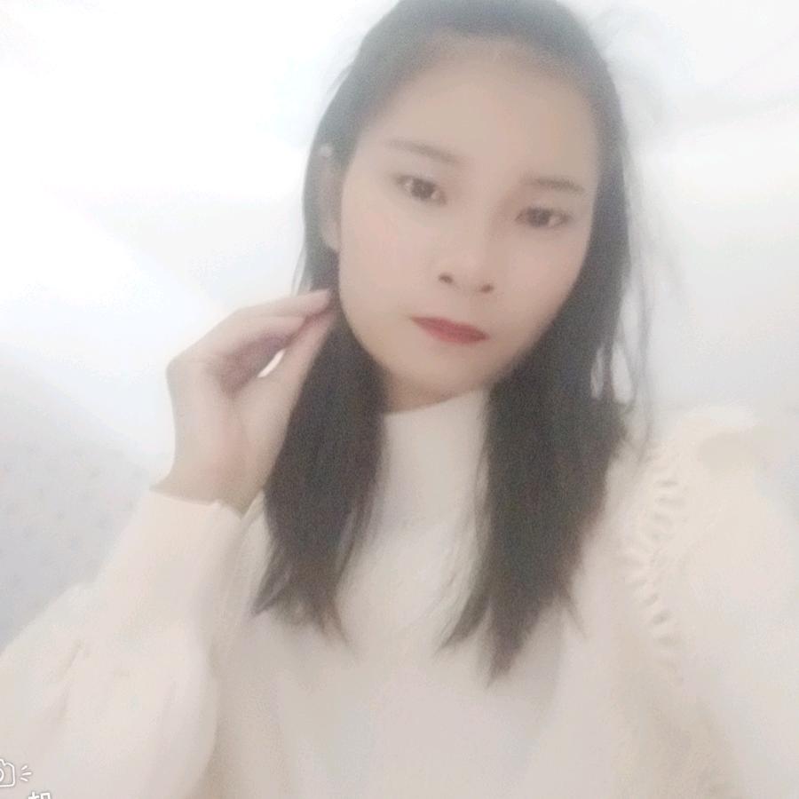 爱情是虚假