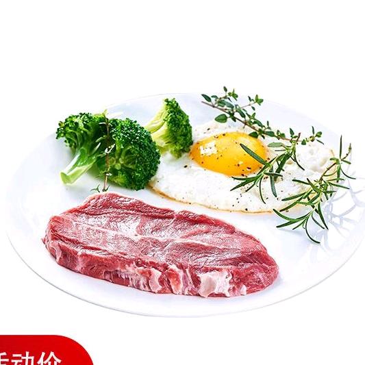 韩震桓钓鱼头像