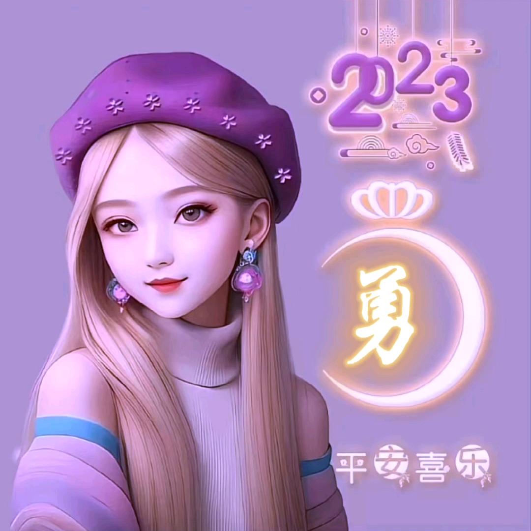 💞人生ღ💌ღ如茶💞