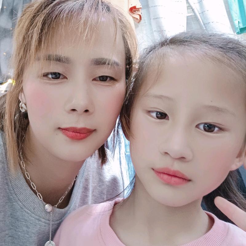 爱迷