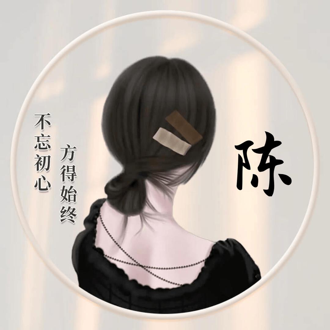 姐你惹不起(๑‾᷅^‾᷅๑)