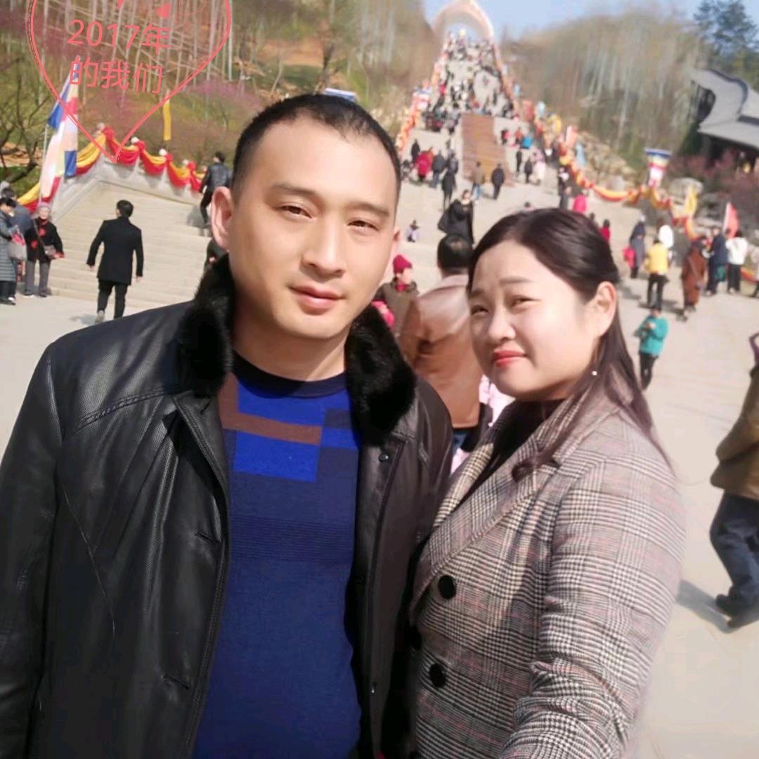 开心果💑
