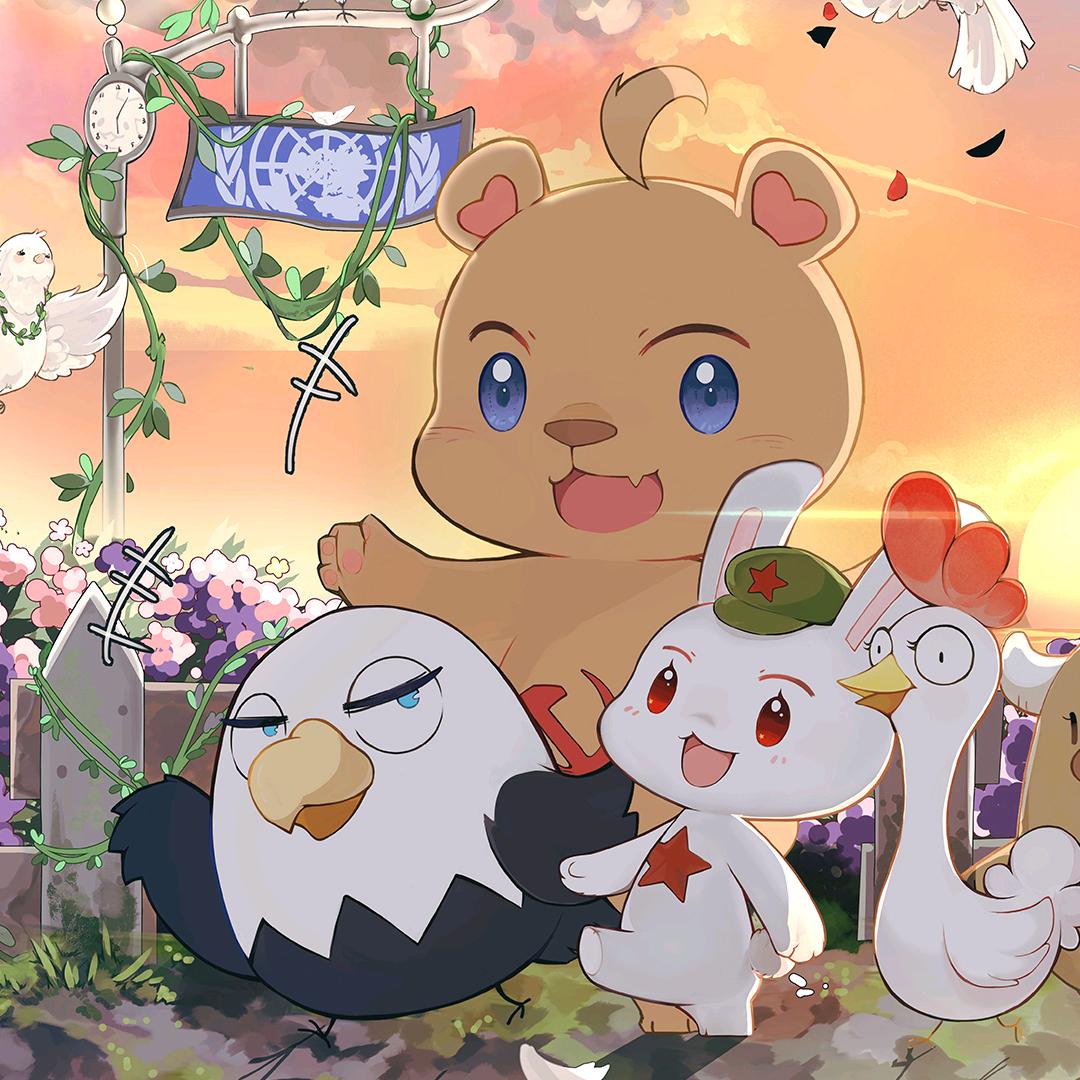 台湾不回归永不改名