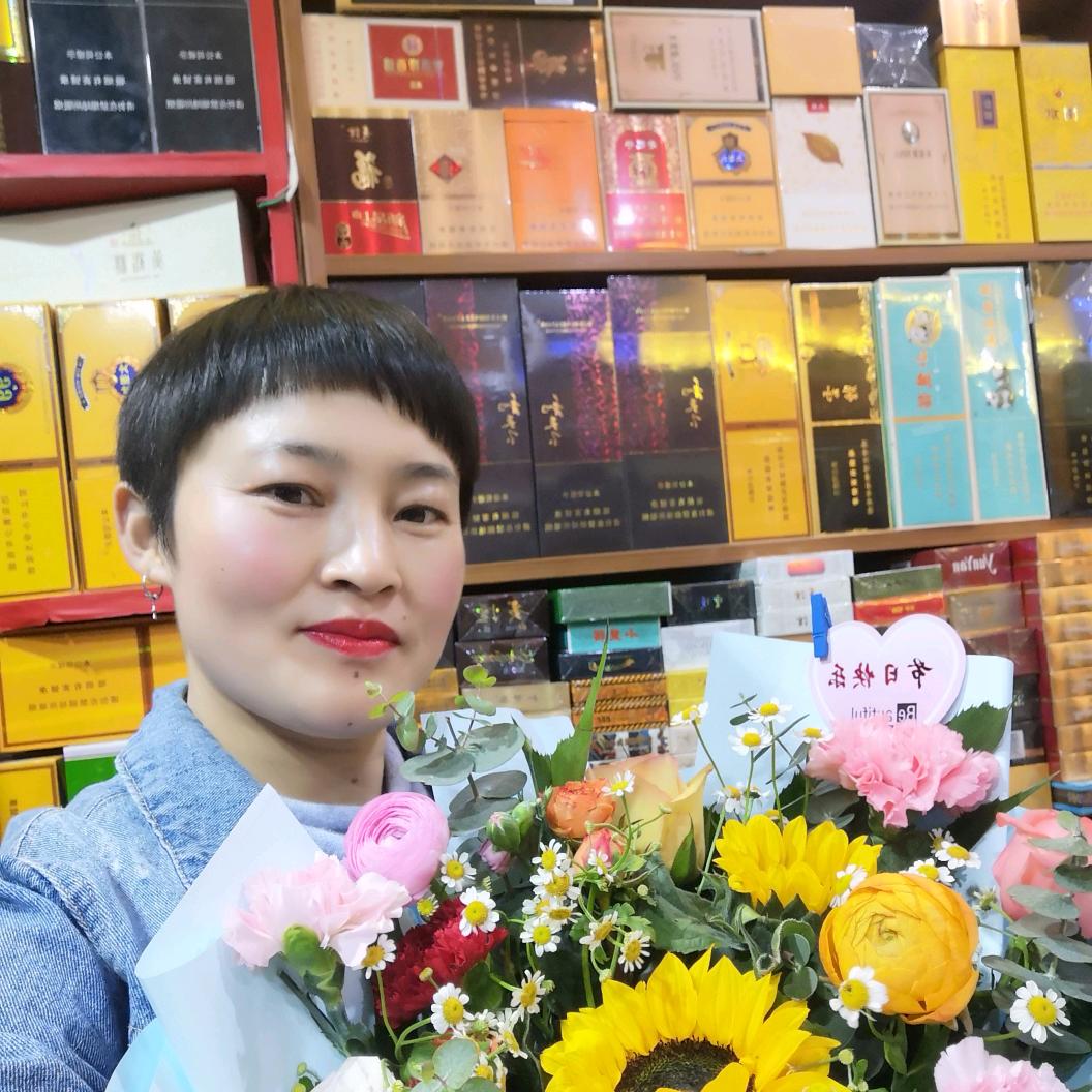 贵州酱酒万福來烟酒商行