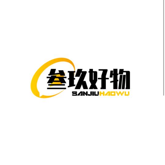 叁玖哥
