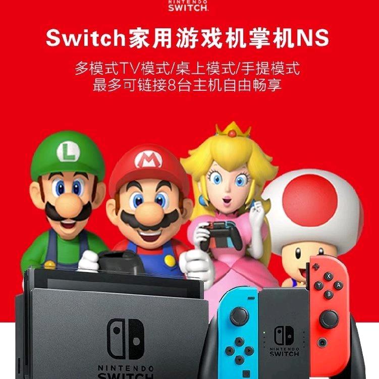 好想来超市你想要我这里都有