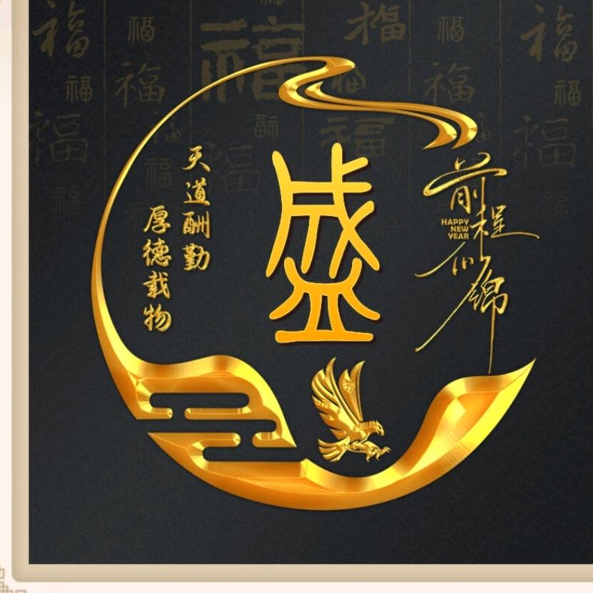 泥瓦匠