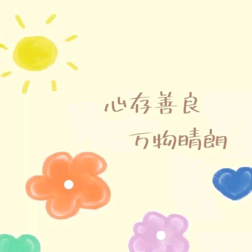 梦想开始的地方