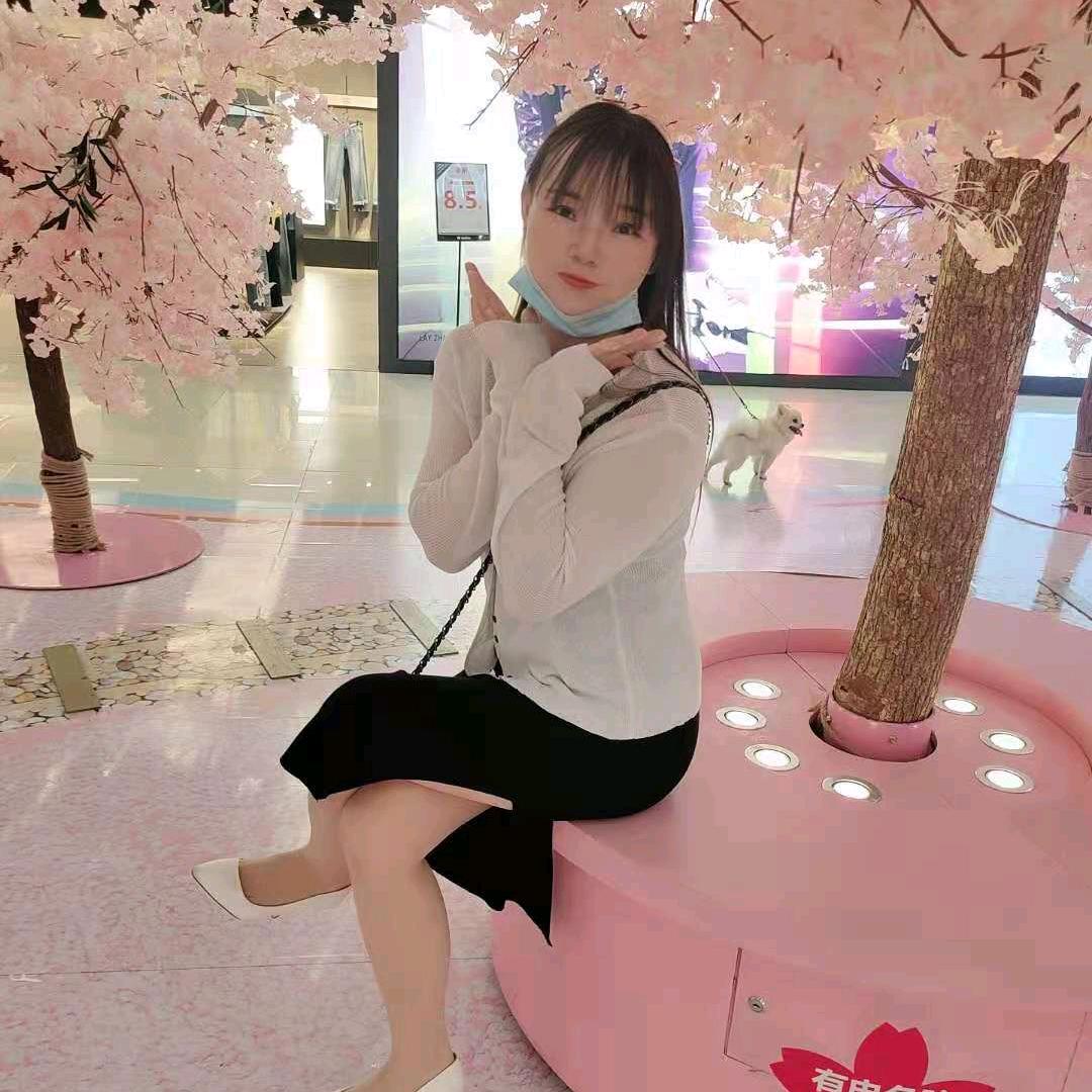 但小姐