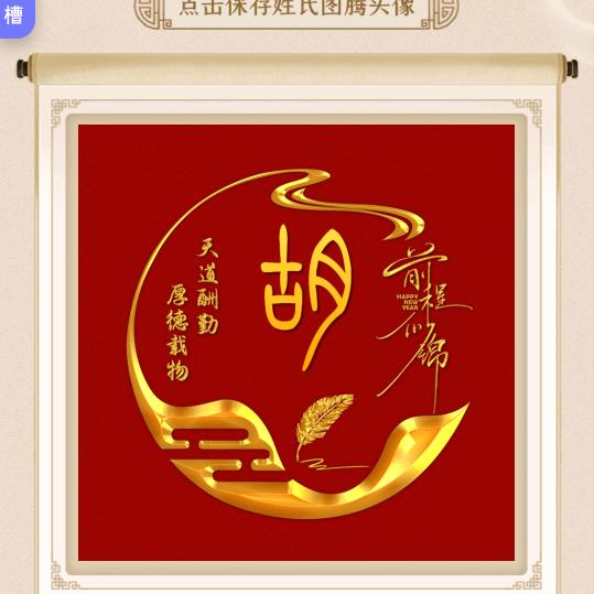 知足常乐(=^▽^=)