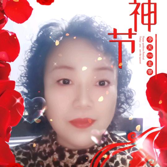 谭花再现