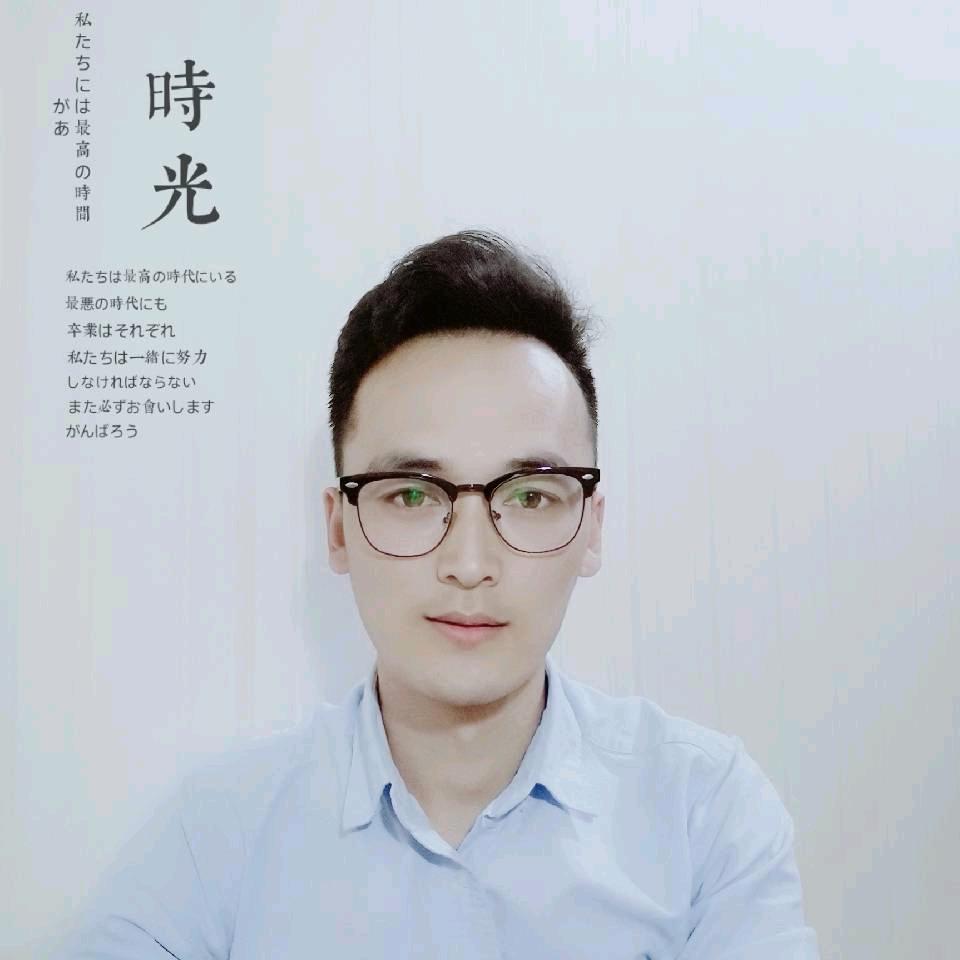 邢台拾用中考王老师