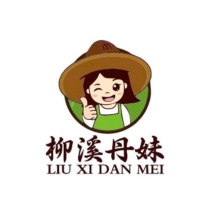 夹江县李小妹家庭农场