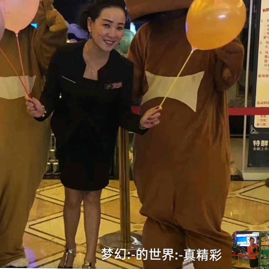 用户2702538332790