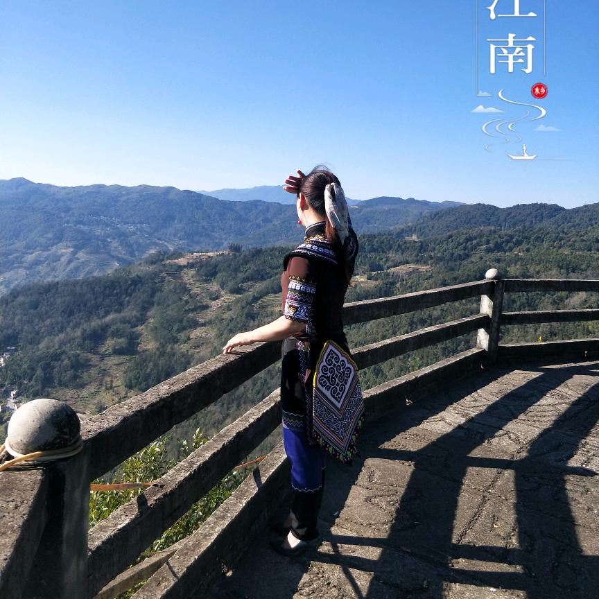 彝家姑娘