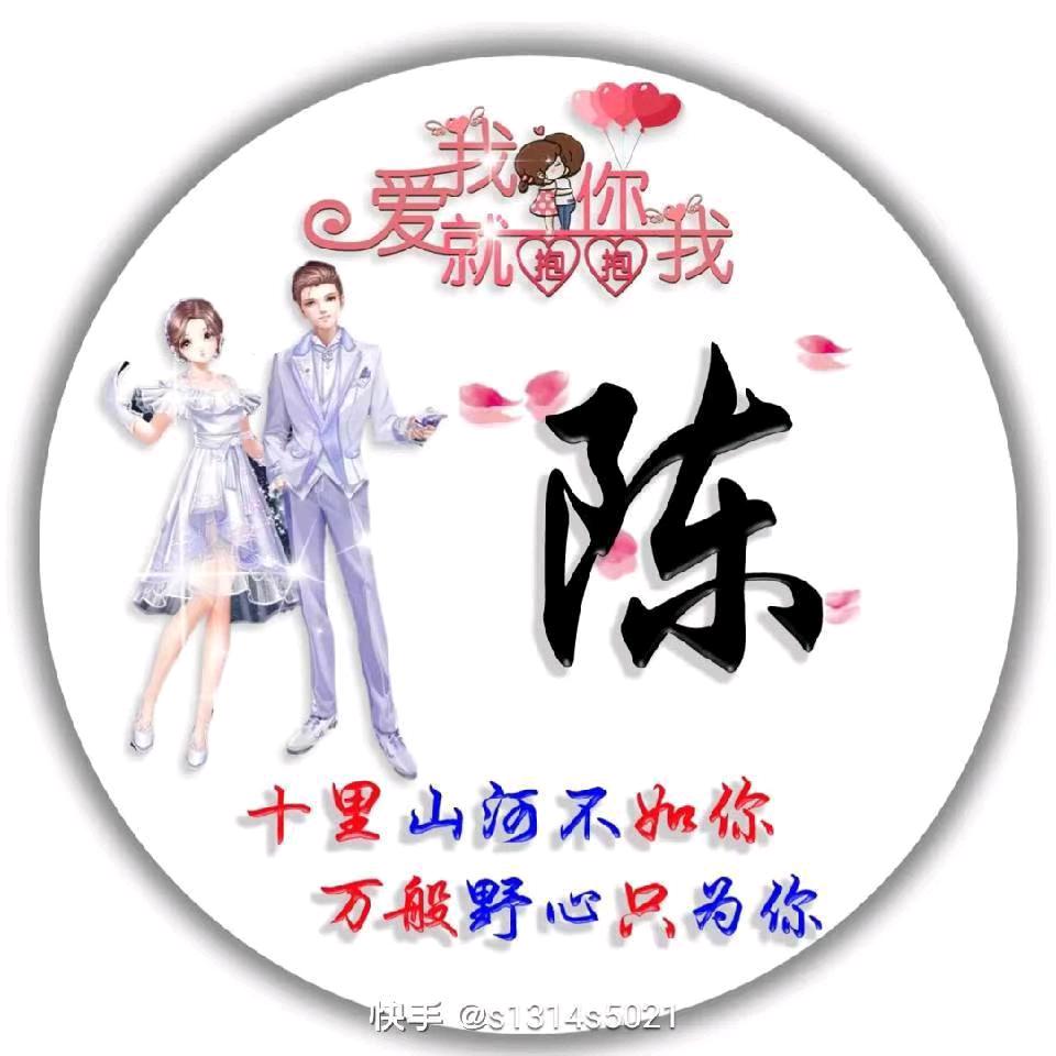 棉花糖果