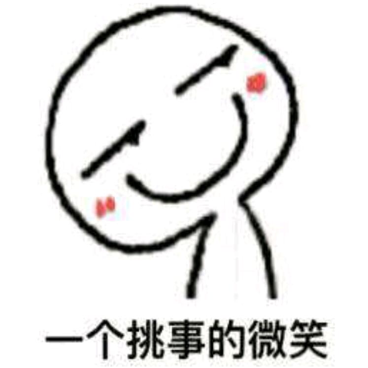 乌谷拉提瑟维齐
