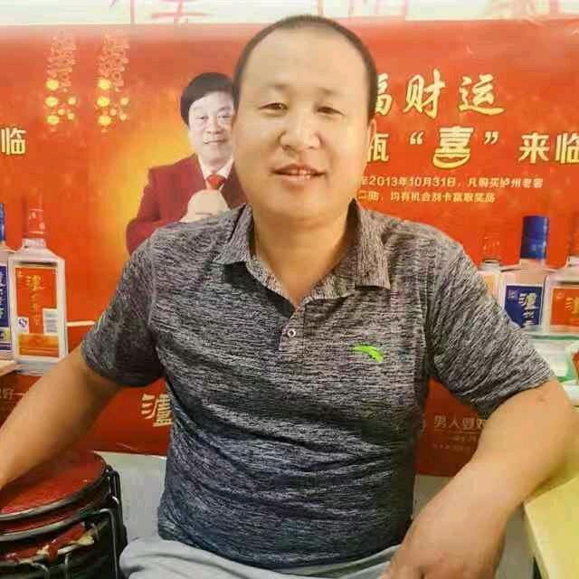 景县李记烧饼店