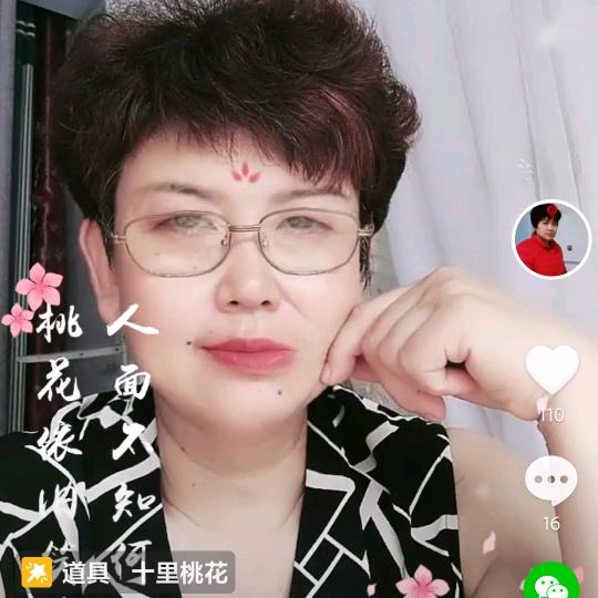 潍坊市坊子区盛源家纺店