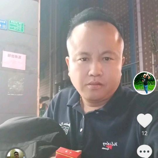 陈晓军