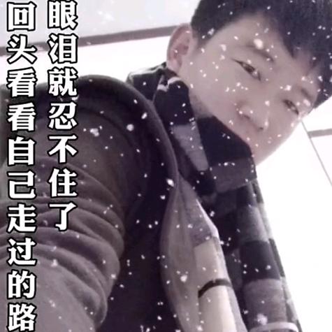 批发小肠