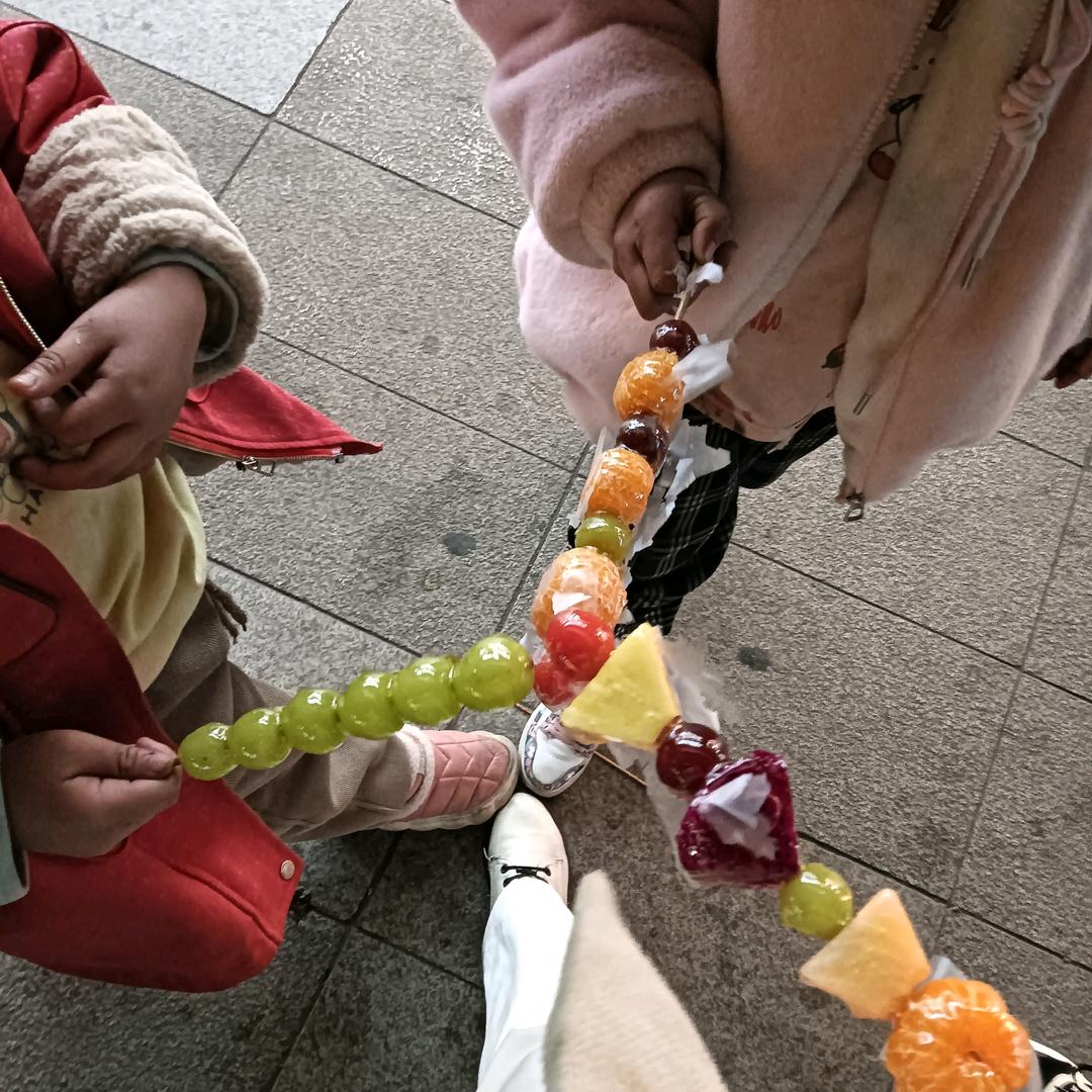 开心✧٩(ˊωˋ*)و✧