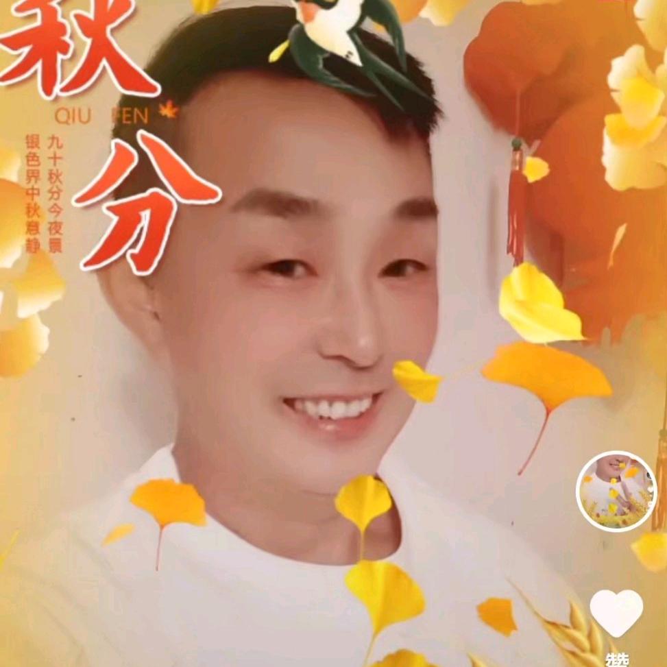 星空下的美