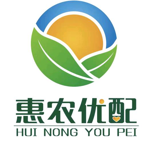 广西惠农优配农业技术