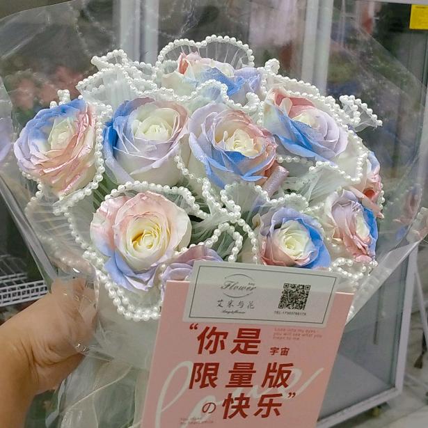 艾米与花鲜花店