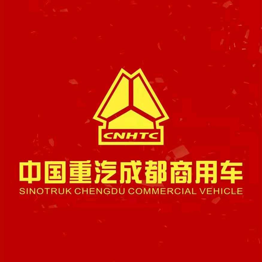 中国重汽王牌—平顶山冉东