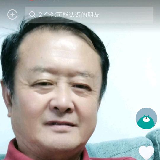 天降祥云