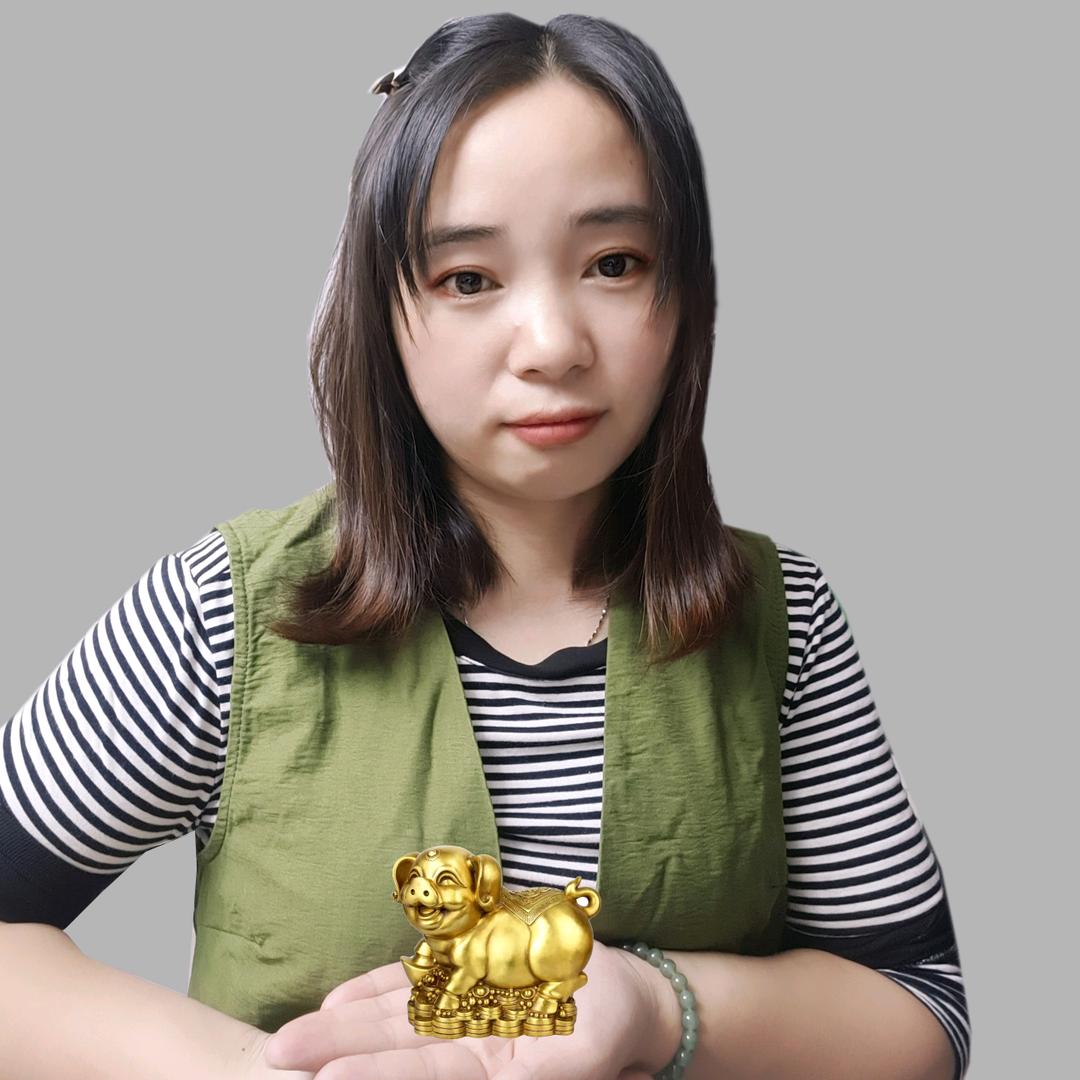 怡琳
