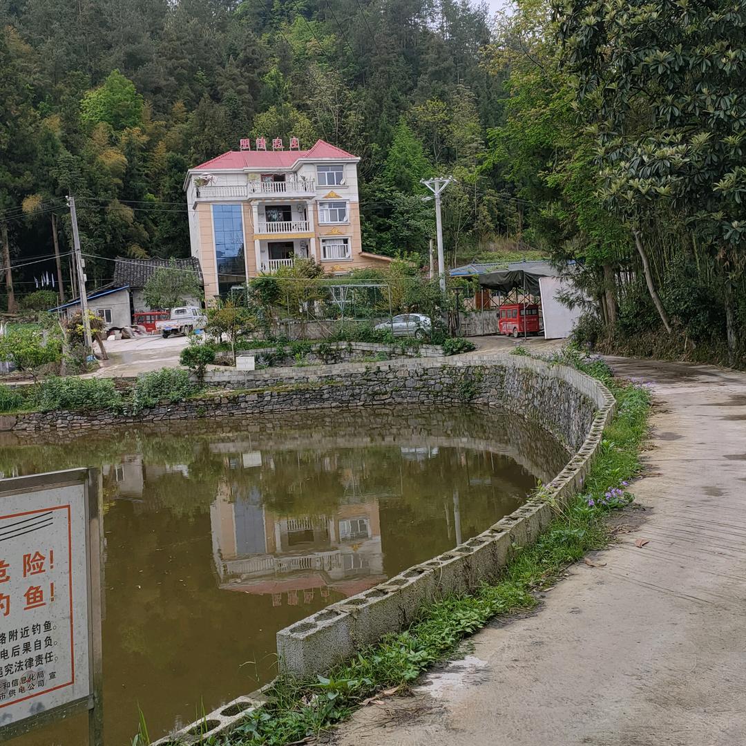 利川市朋情农庄