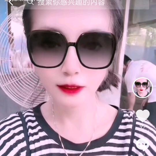 单身9妹