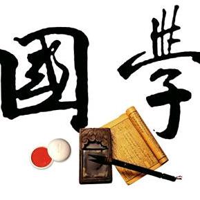 （国学）智慧@抖音